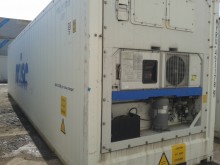 Рефконтейнер Daikin 40 футов 2007 года ALLU 8978267 в Севастополе
