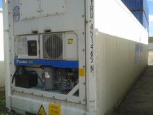 Рефконтейнер Daikin 40 футов 2008 года BTCU 5829697 в Севастополе