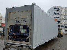 Рефконтейнер Carrier 40 футов 1999 года ALLU 9416828 в Севастополе