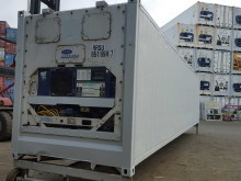 Рефконтейнер Carrier 40 футов 1999 года ALLU 9613273 в Севастополе