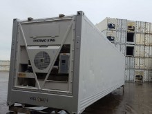 Рефконтейнер Thermo King 40 футов 2006 года ALLU 8247154 в Севастополе