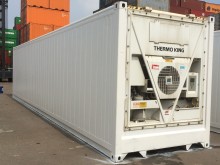 Рефконтейнер Thermo King 40 футов 2008 года RRSU 6797871 в Севастополе