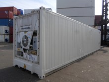 Рефконтейнер Thermo King 40 футов 2007 года ALLU 7180434 в Севастополе